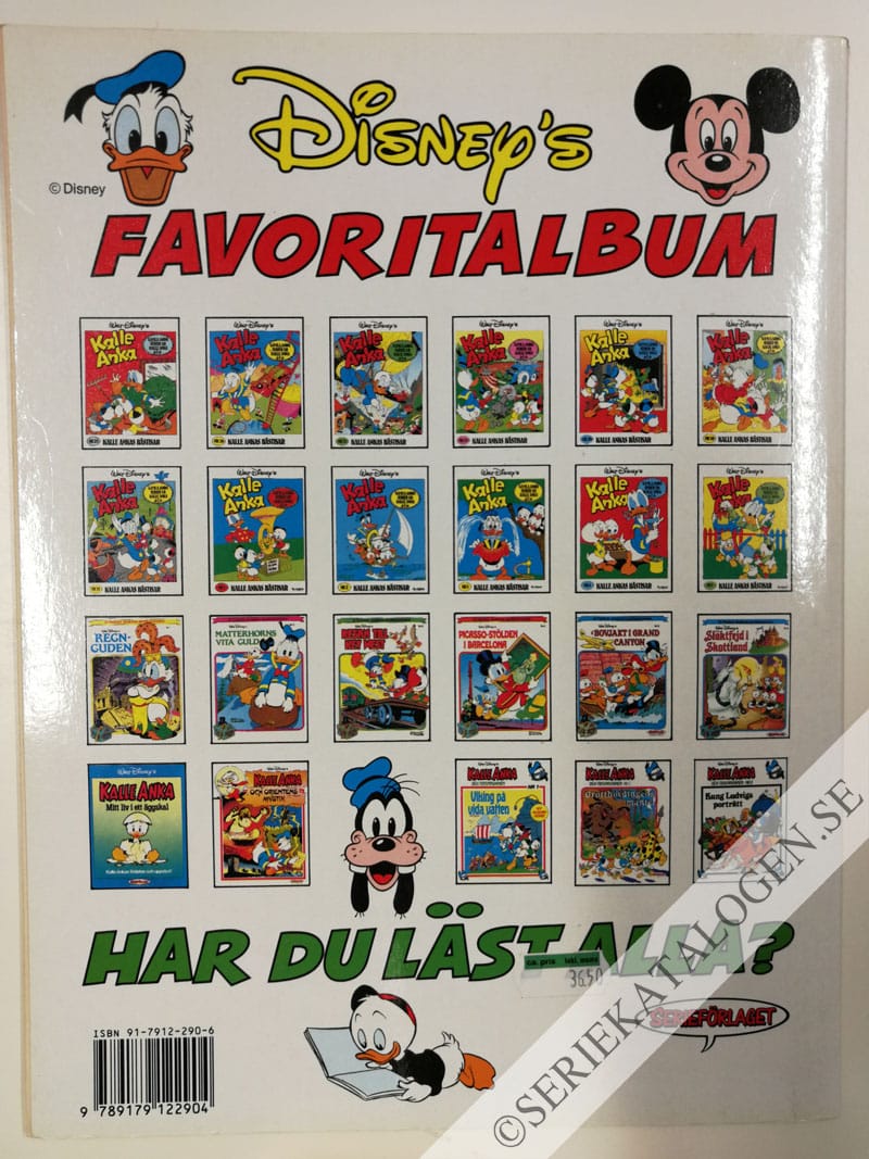 Baksida (1990)