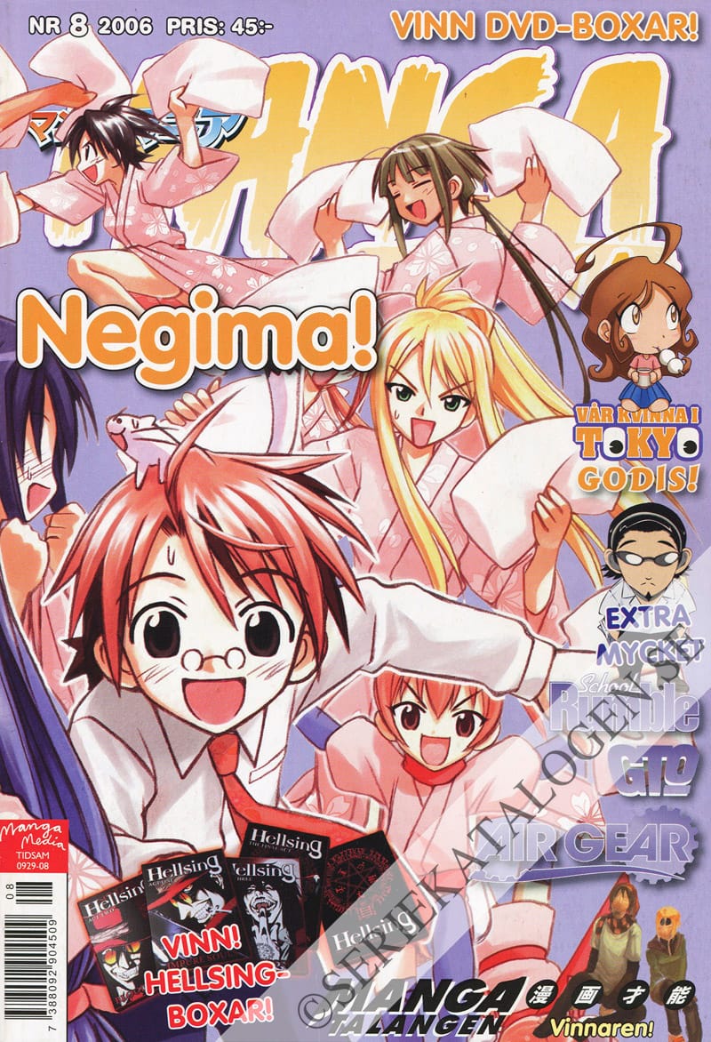 Framsida på Manga mania #8 (2006)