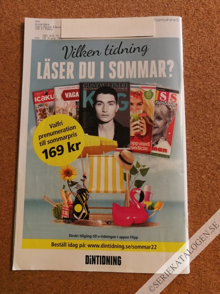 Baksida (2022)
