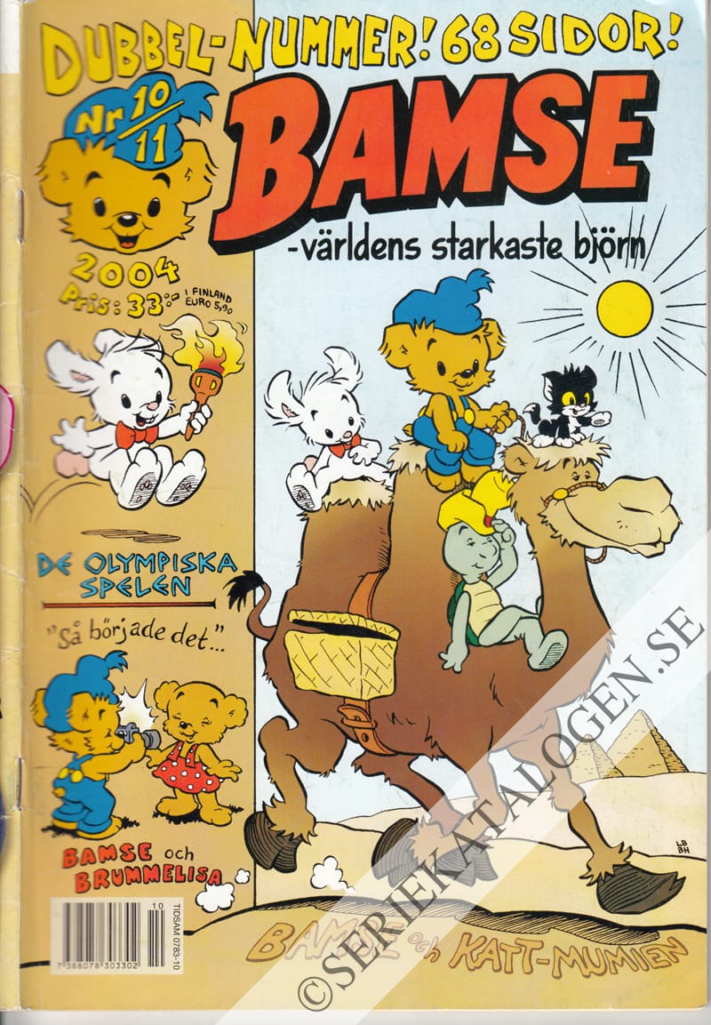 Framsida på Bamse #10-11 (2004)