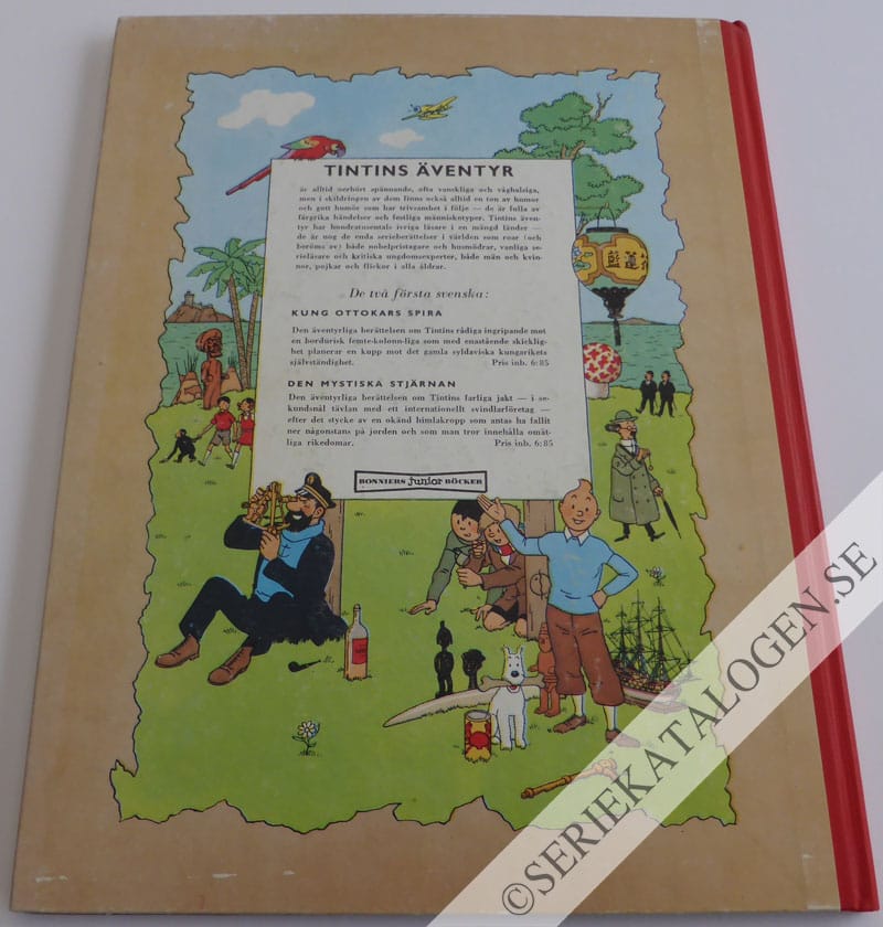 Baksida på Kung Ottokars spira (1960)