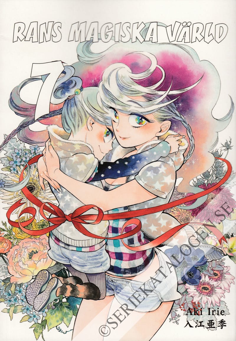 Framsida på Rans magiska värld #7 (2016)