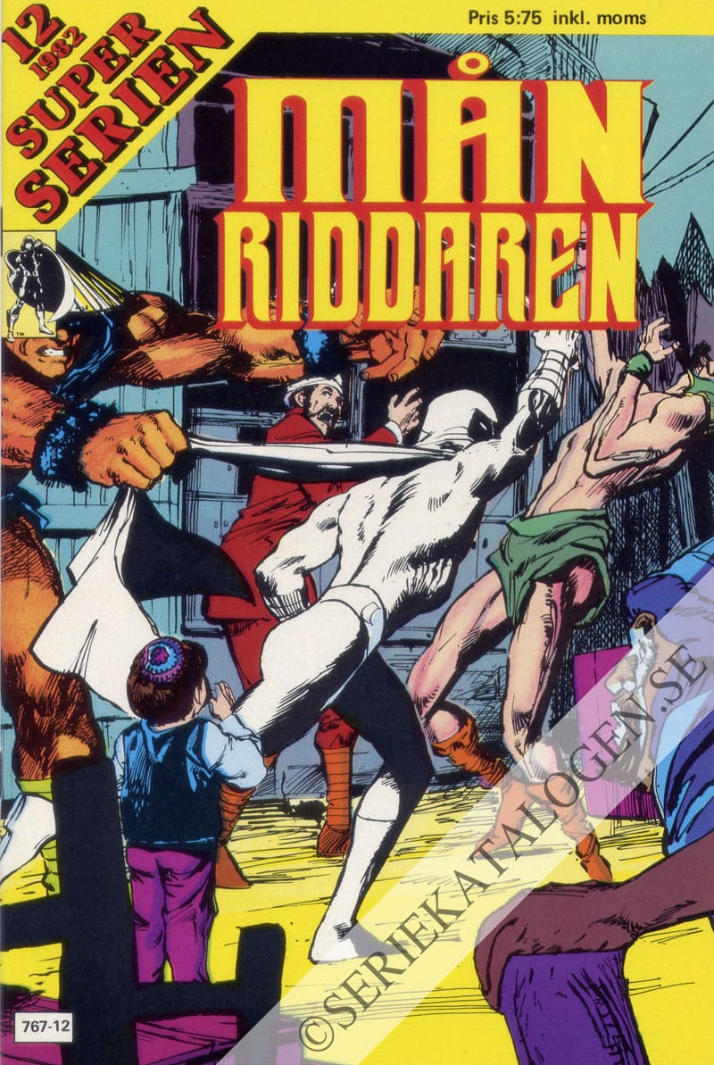 Framsida på Superserien #12 (1982)