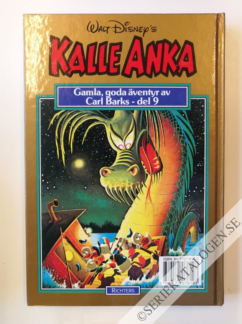 Baksida (1992)