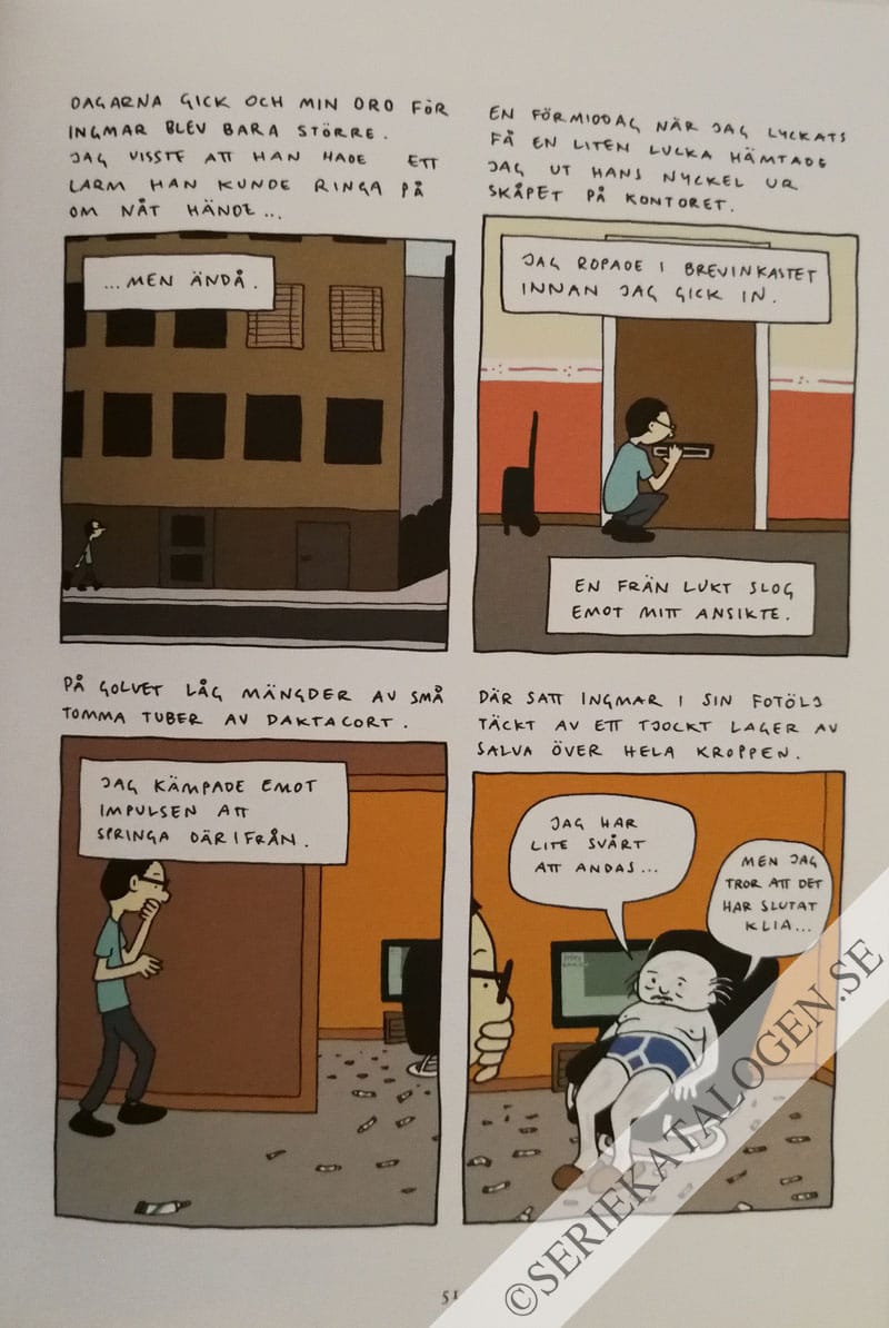Exempel (2012)
