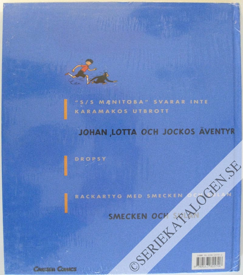 Baksida (1999)