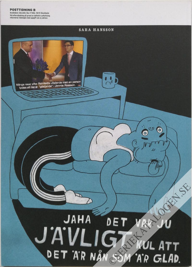 Baksida (2012)