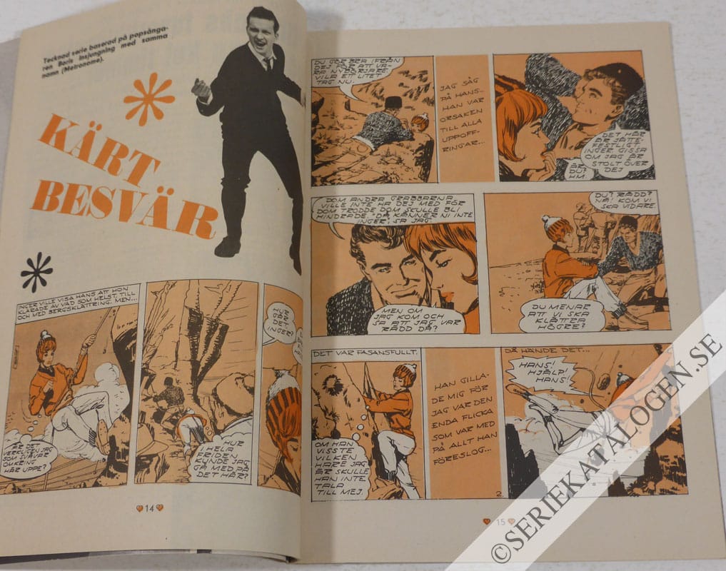 Exempel (1963)