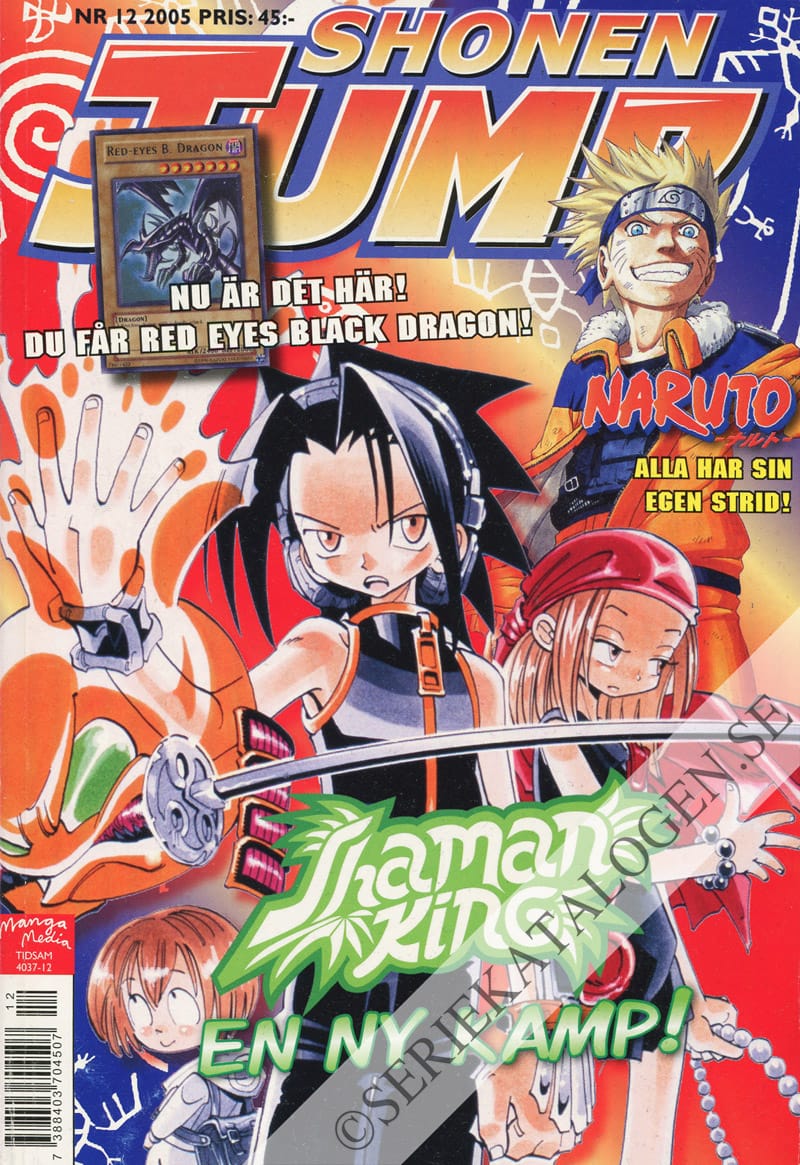 Framsida på Shonen jump #12 (2005)