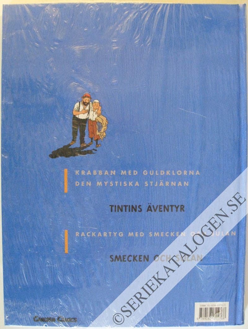 Baksida (1999)