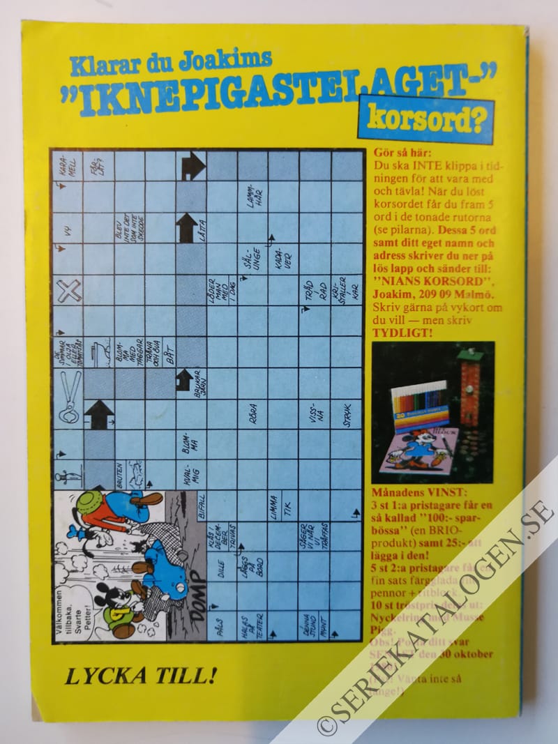 Baksida (1980)