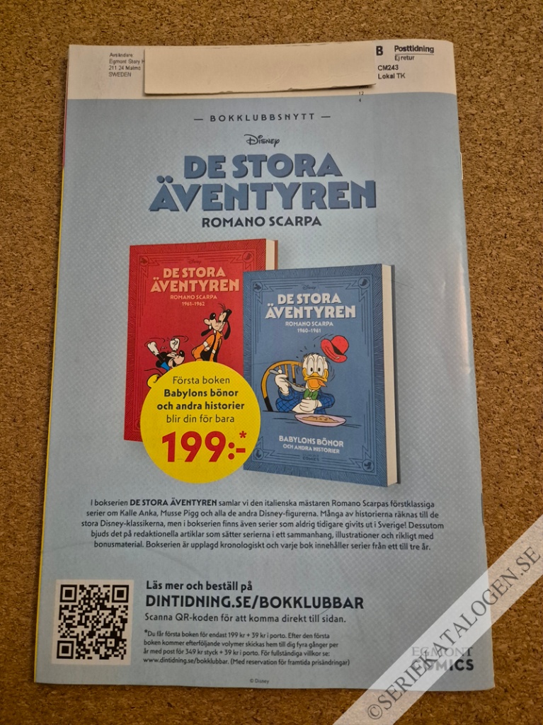 Baksida (2024)