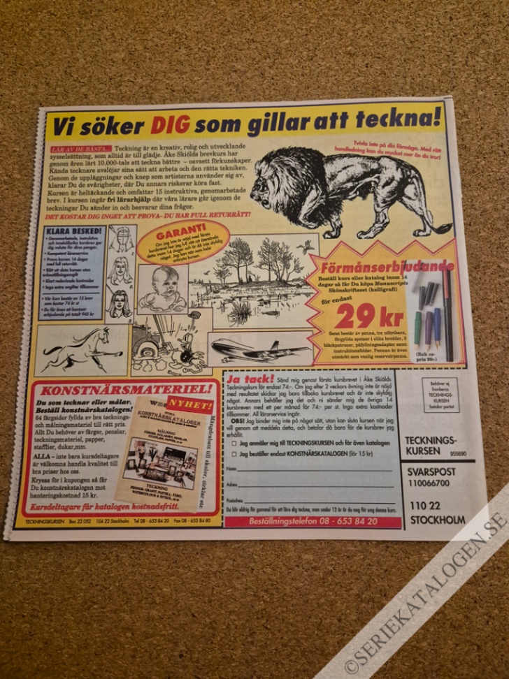 Baksida (1995)