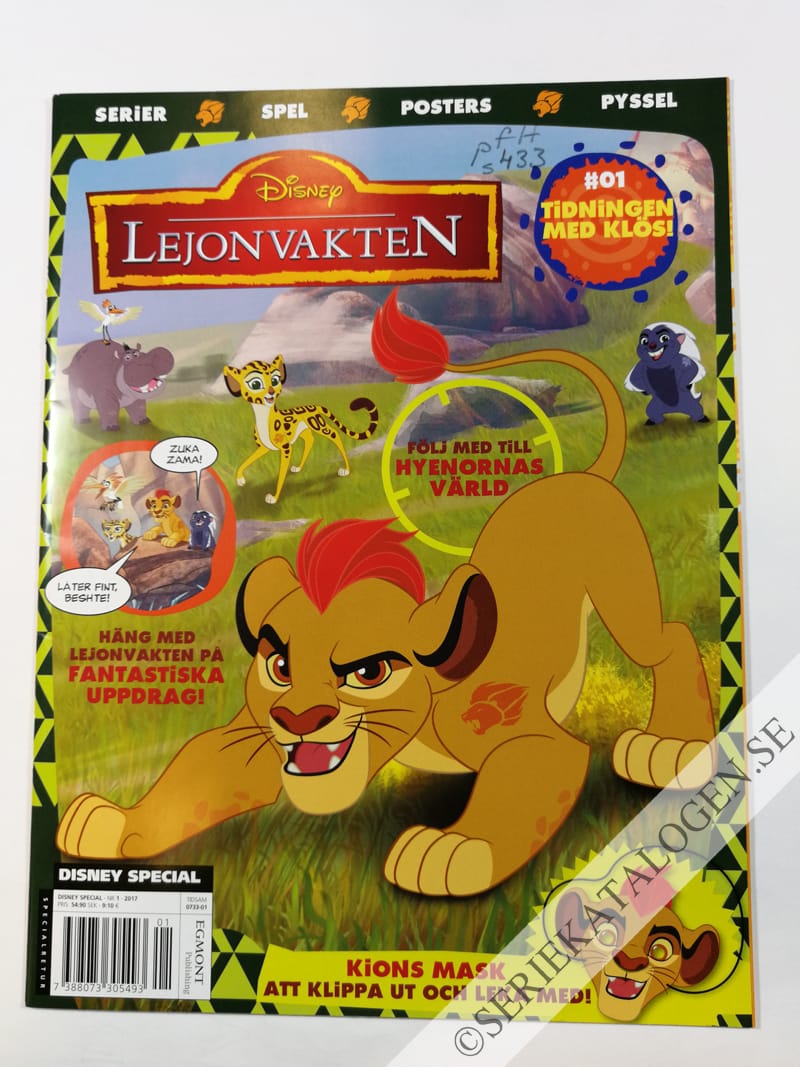 Framsida på Disney special Lejonvakten (2017)