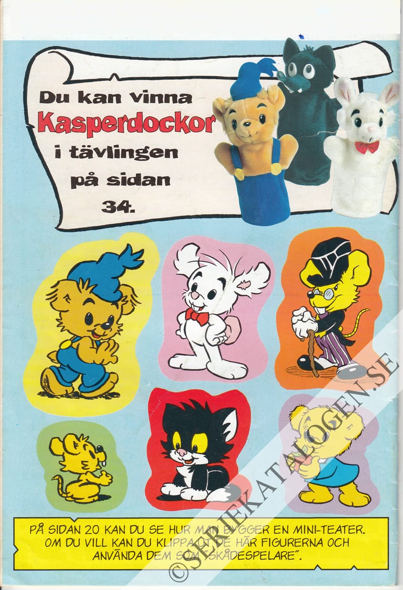 Baksida (2002)