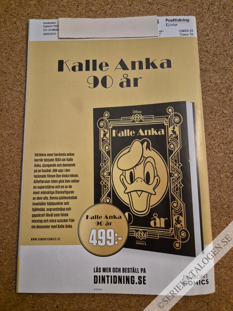 Baksida (2024)