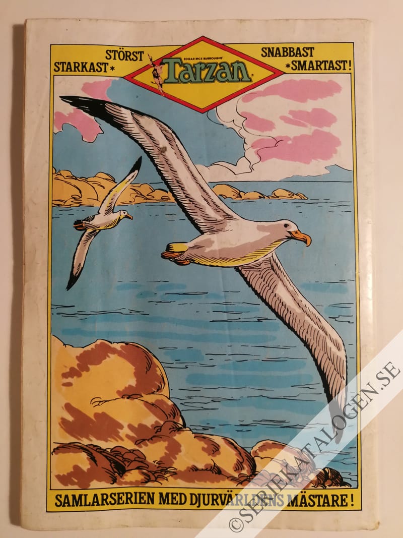 Baksida (1984)