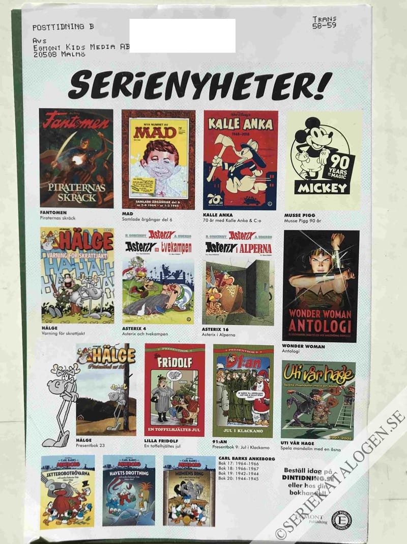 Baksida (2018)