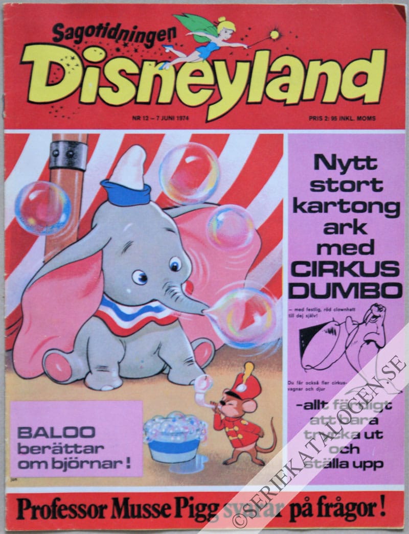 Framsida (1974)