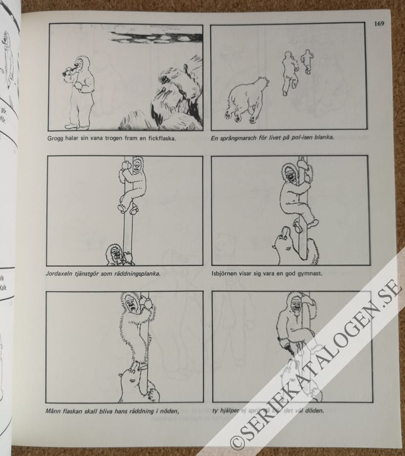 Exempel (1973)