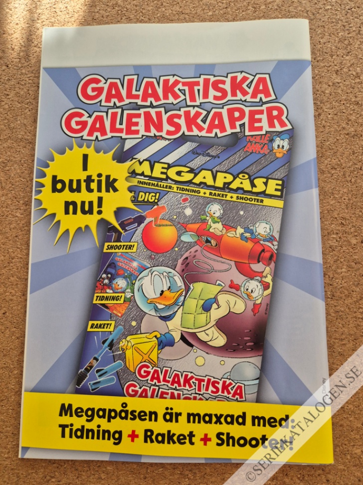 Baksida (2017)