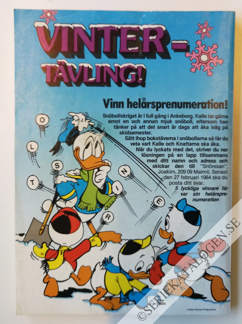 Baksida (1984)