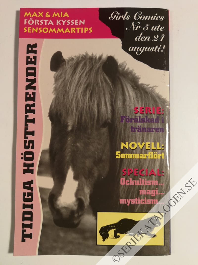 Baksida (1995)
