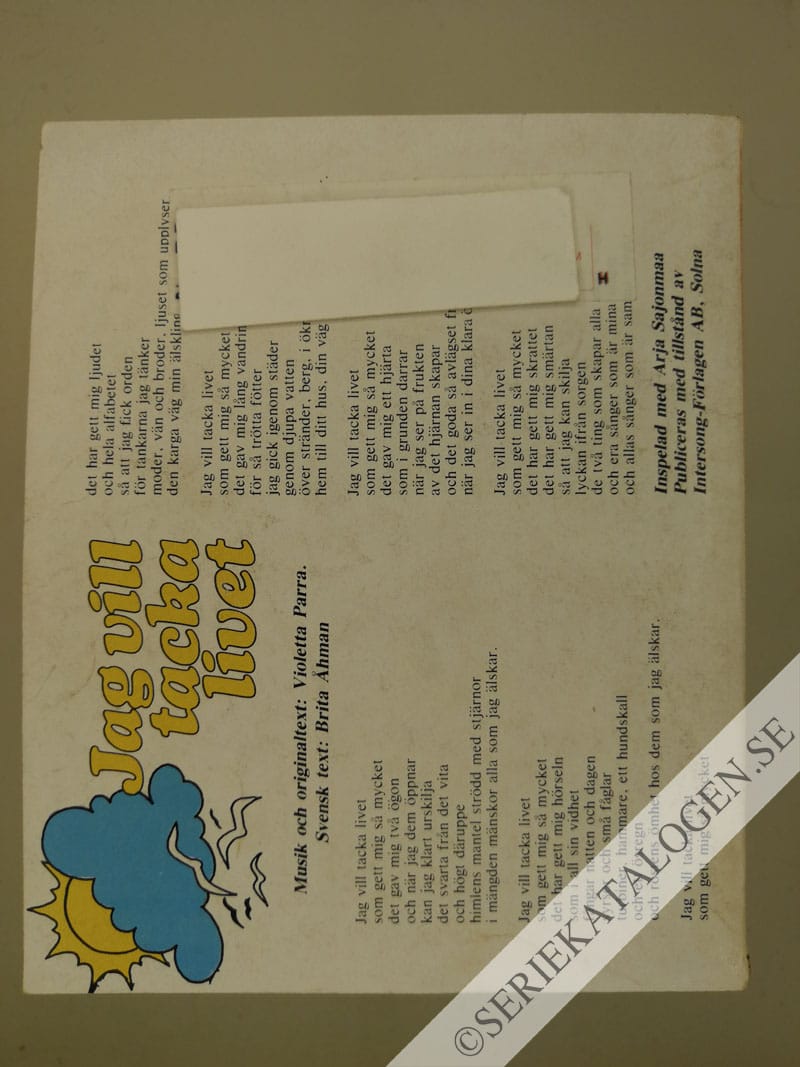 Baksida (1979)