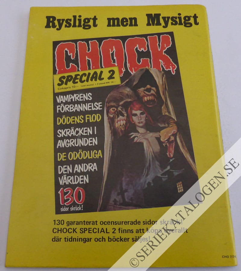 Baksida (1974)