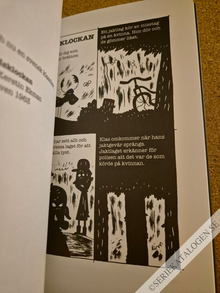 Exempel (2015)