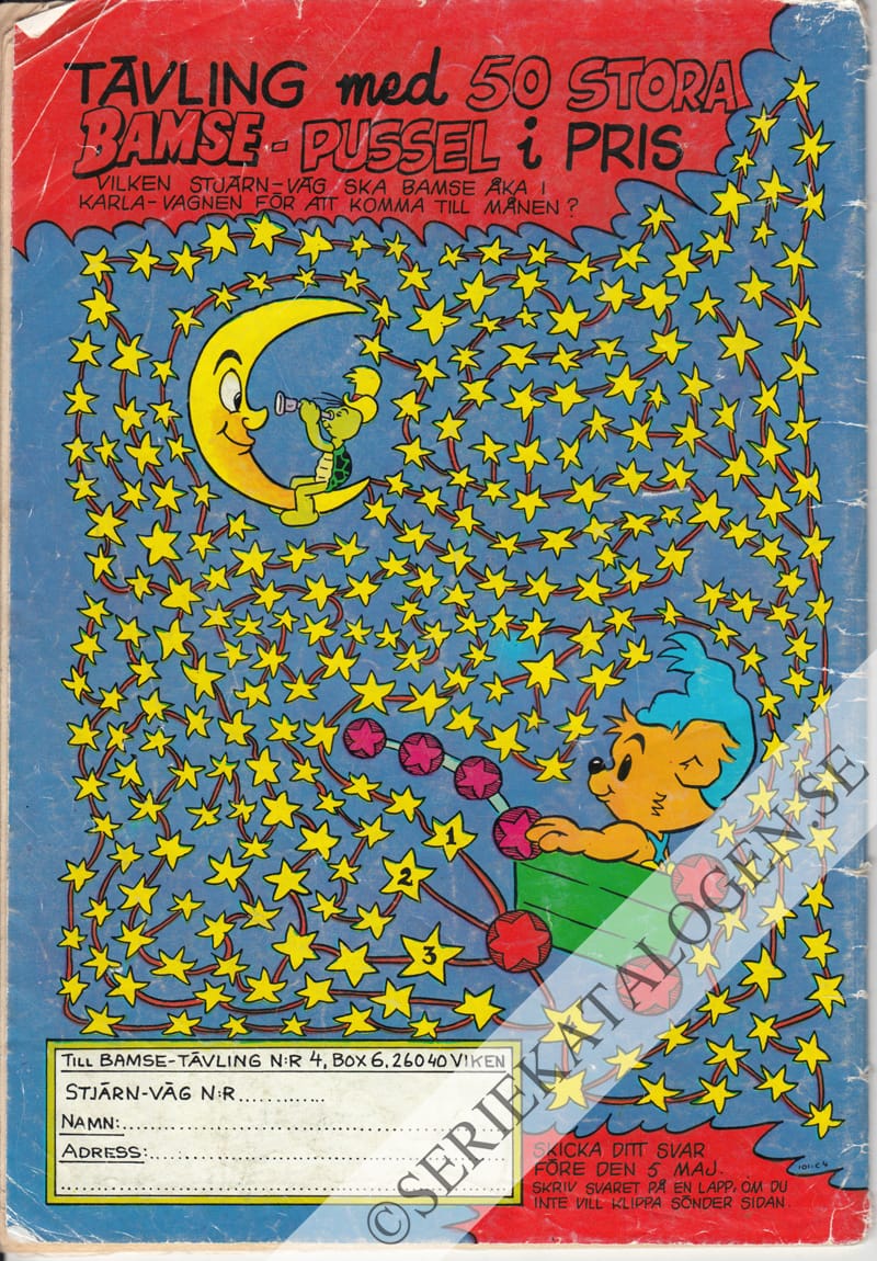 Baksida (1982)