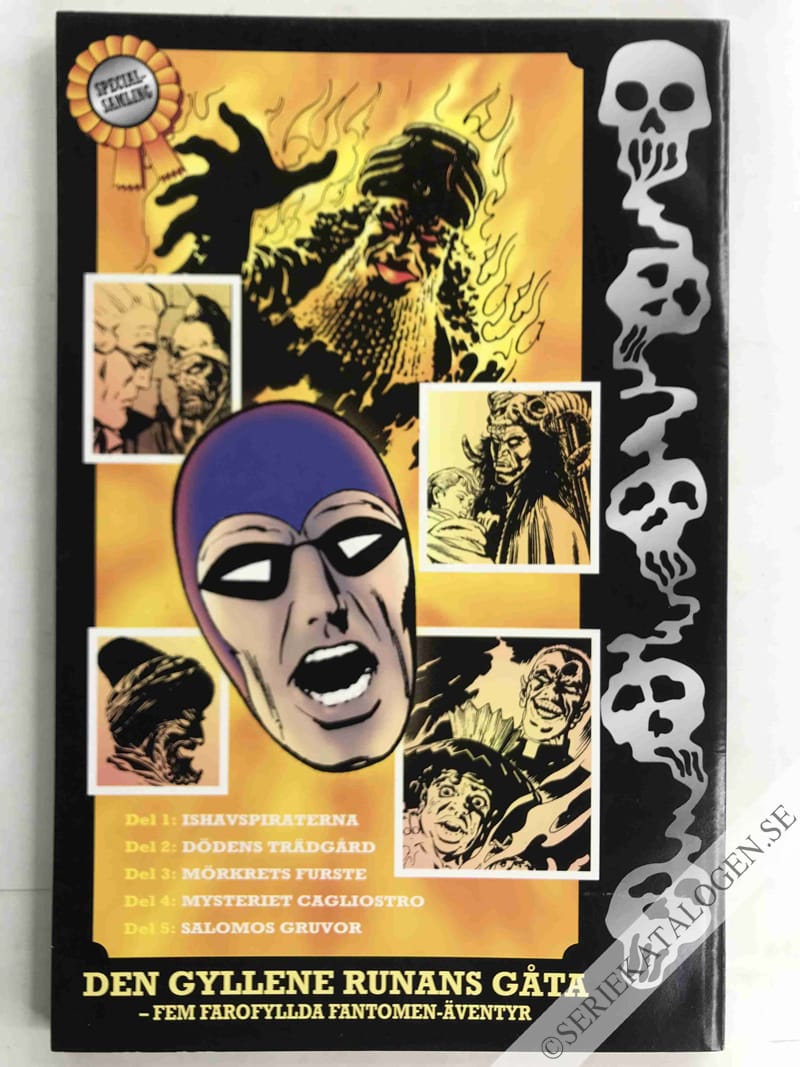 Baksida (1997)