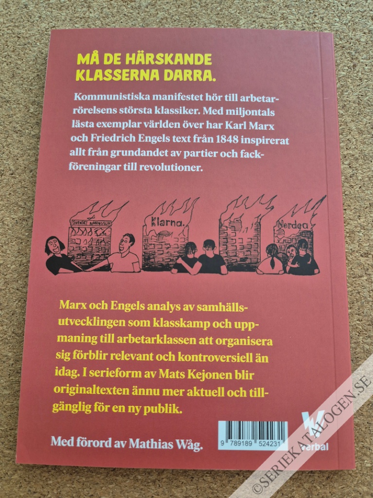 Baksida (2024)