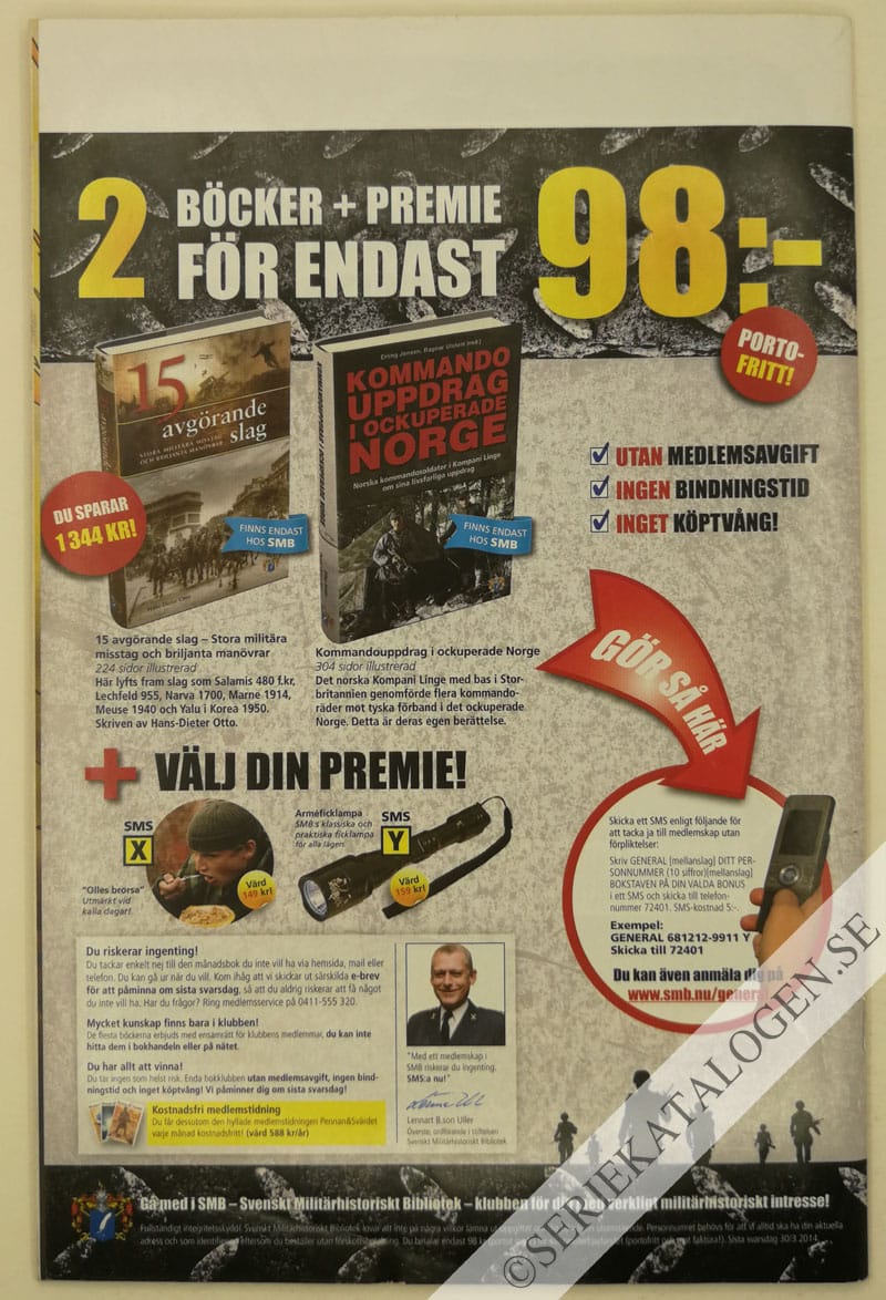 Baksida (2014)