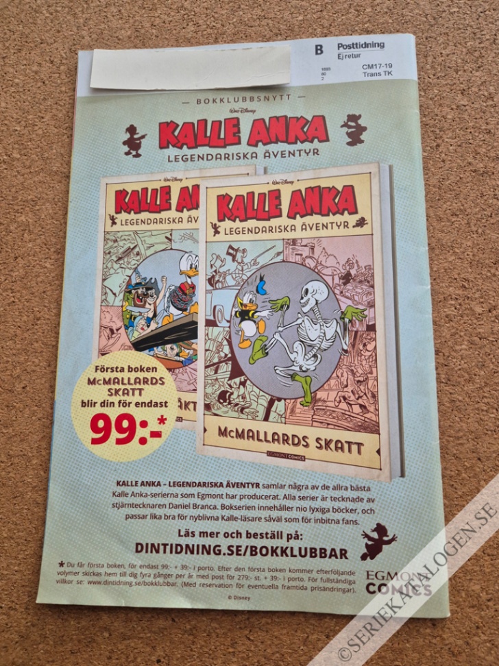 Baksida (2023)