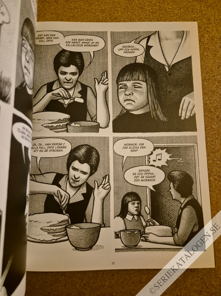 Exempel (2017)