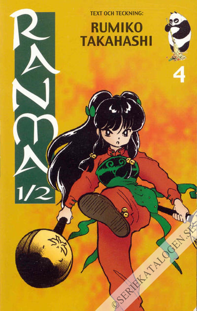 Framsida på Ranma ½ Dödskyssen (2004)