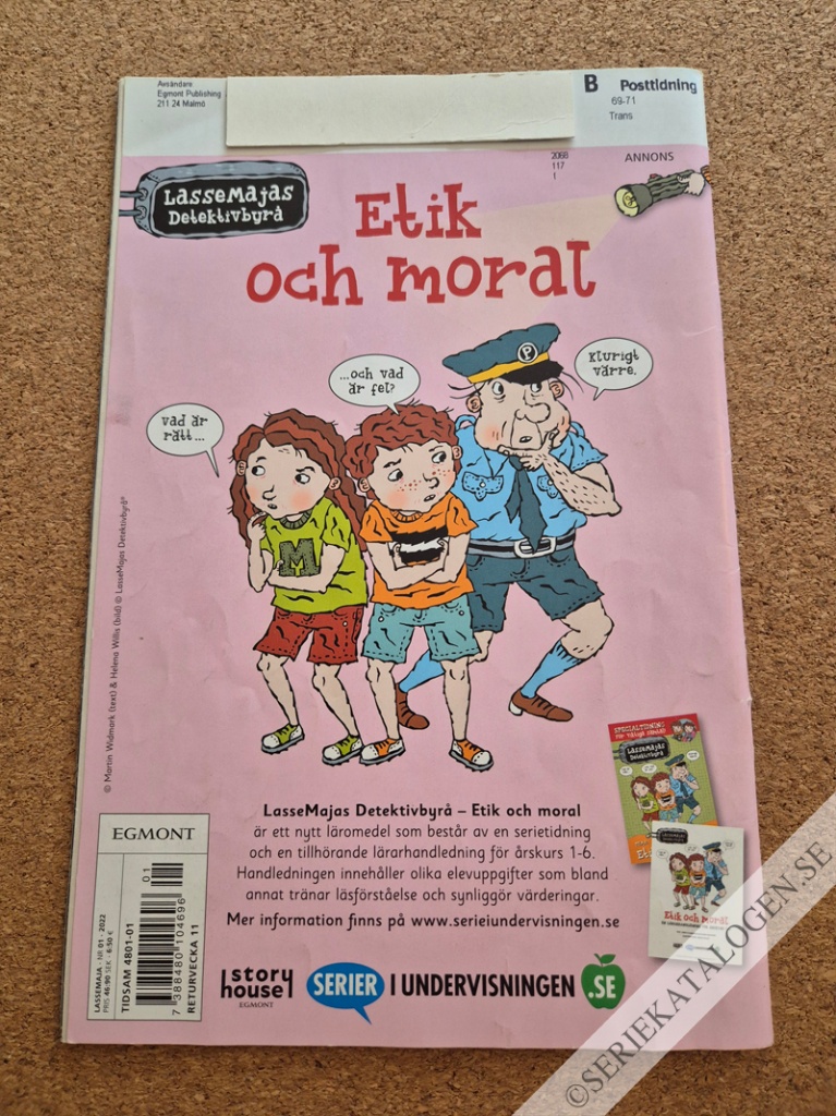 Baksida (2022)
