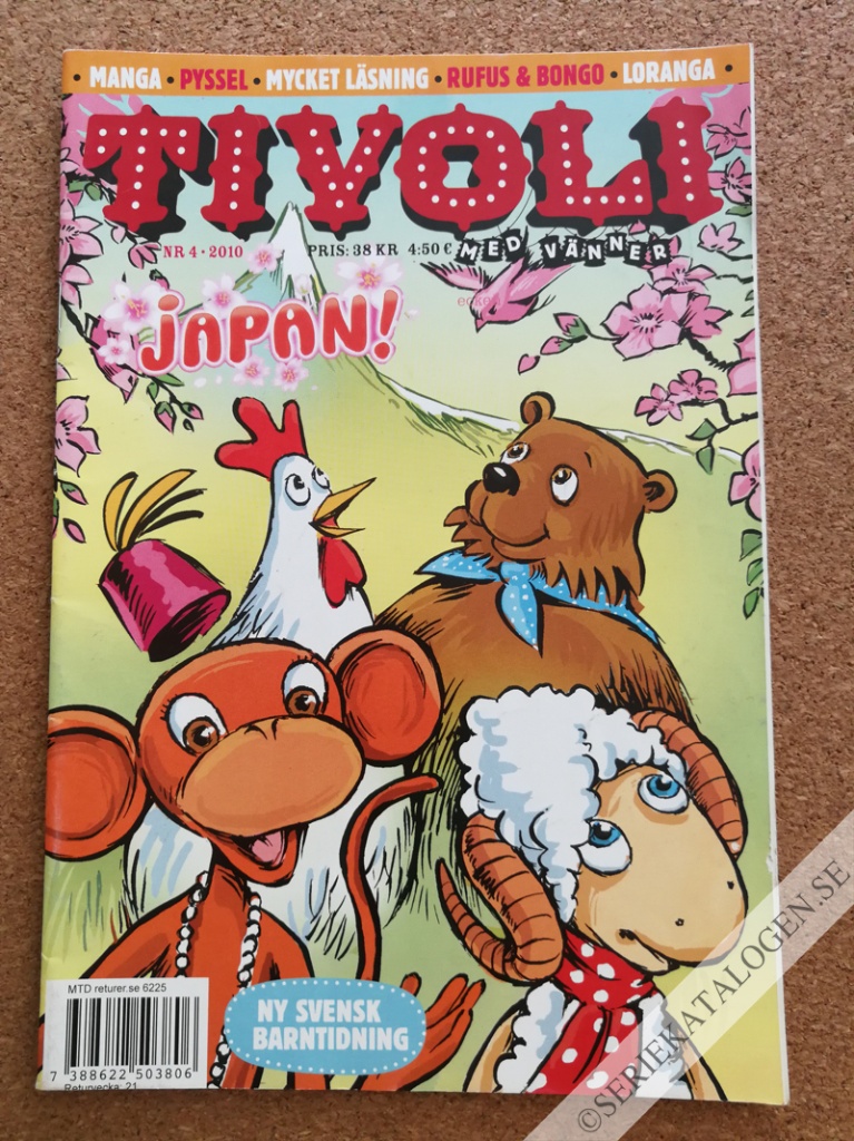 Framsida på Tivoli med vänner #4 (2010)