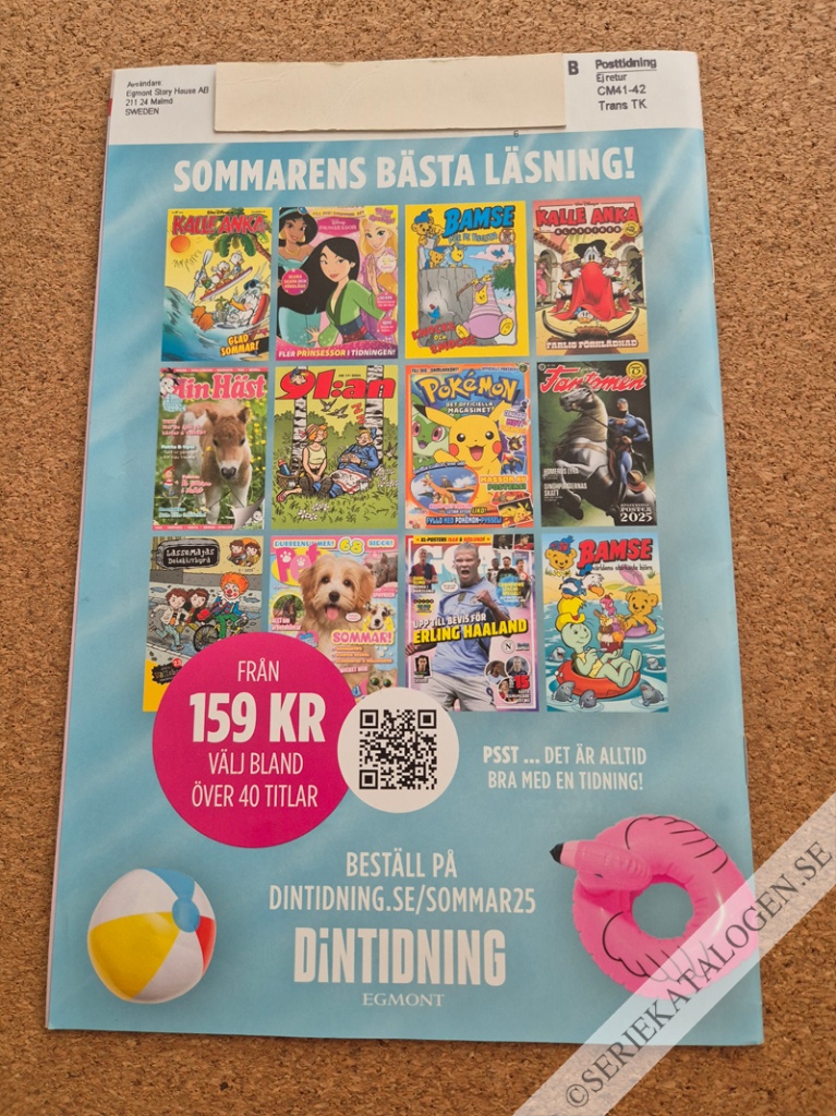 Baksida (2025)