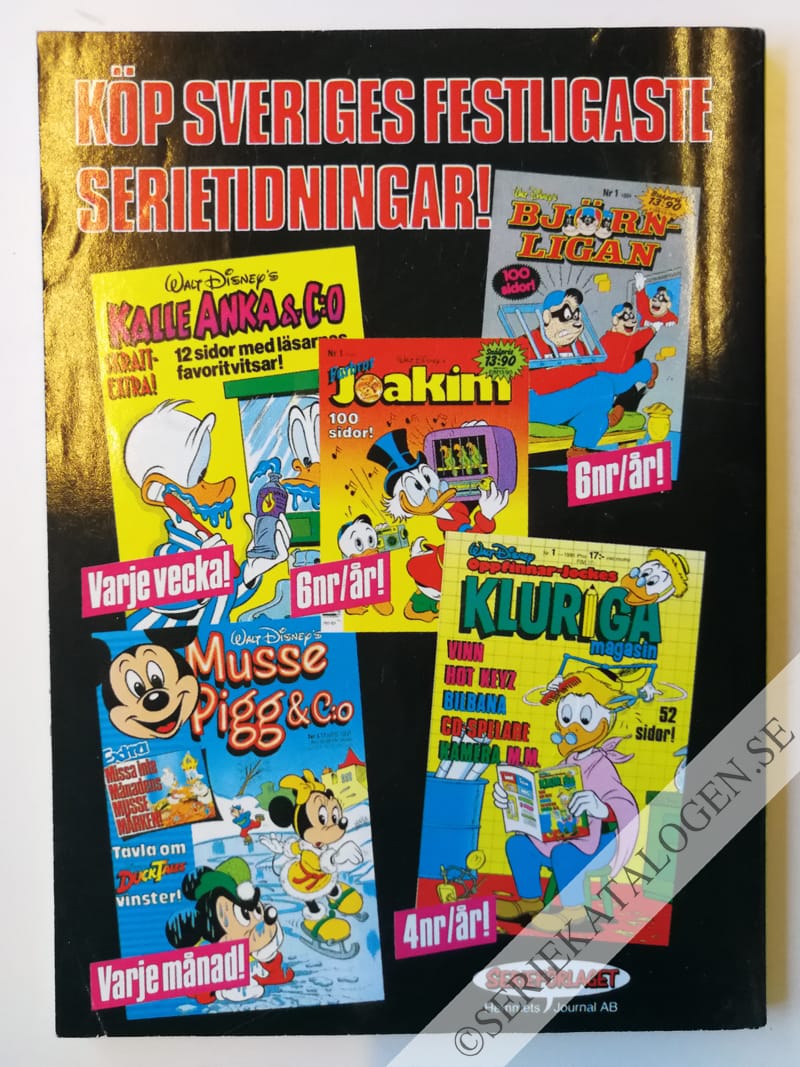 Baksida (1991)