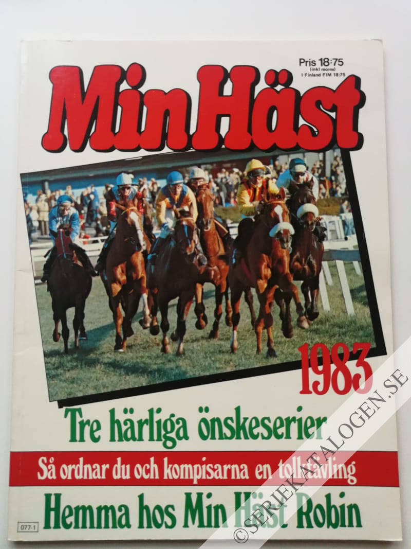 Framsida (1982)