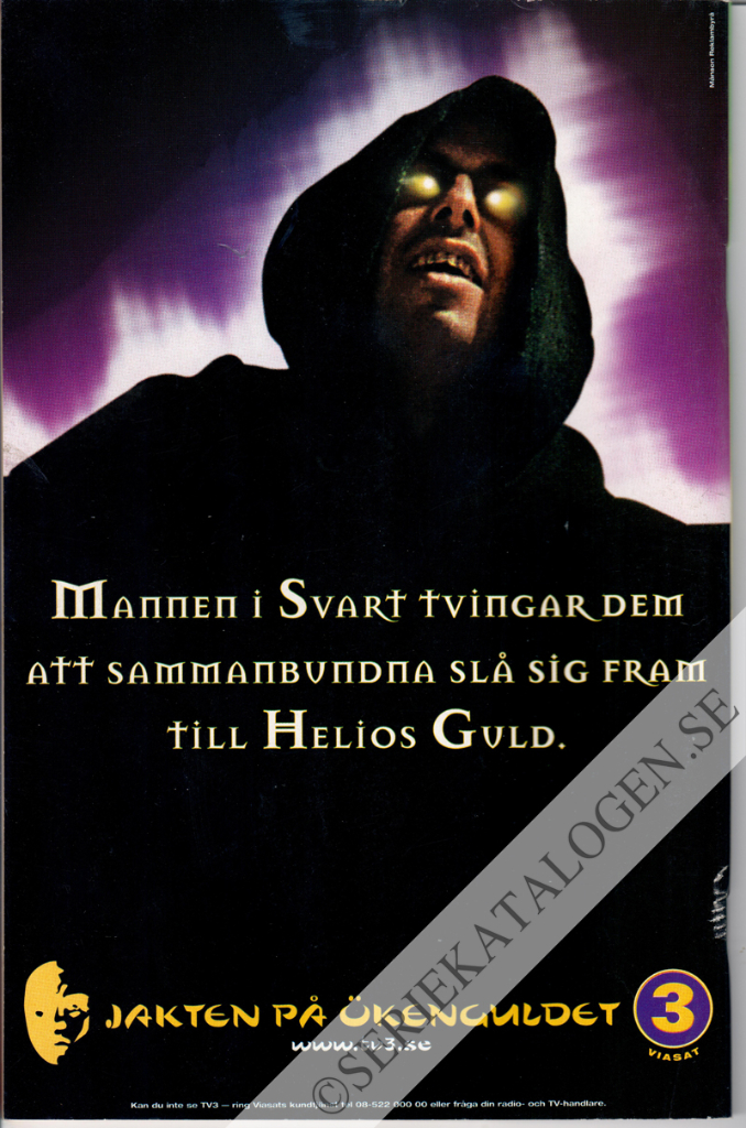 Baksida (1999)