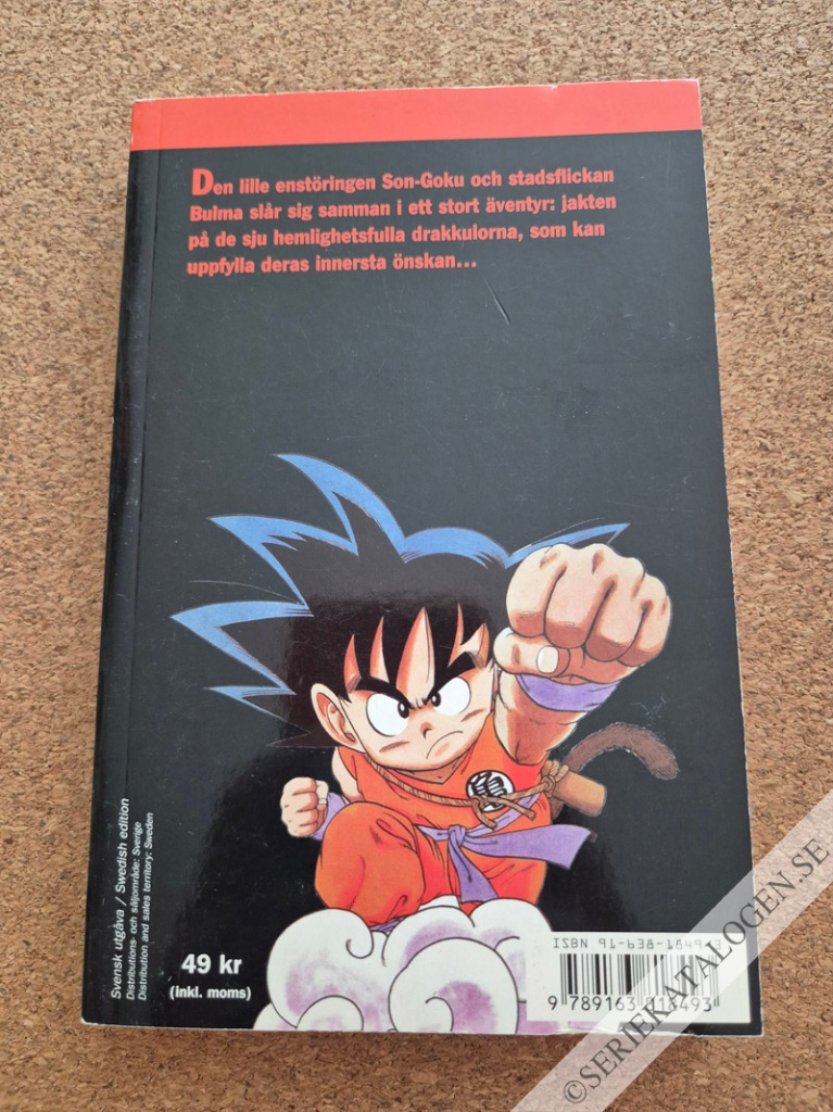 Baksida på Drakkulornas hemlighet (2000)