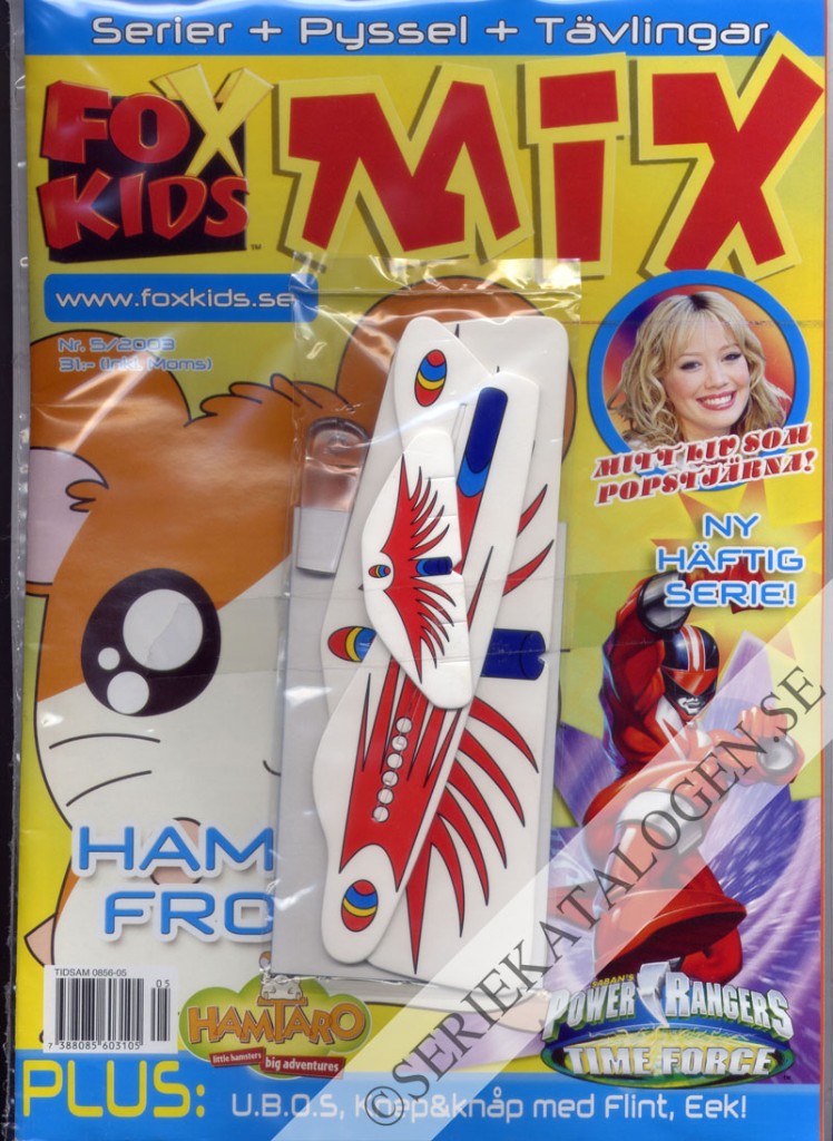 Bild (2003)