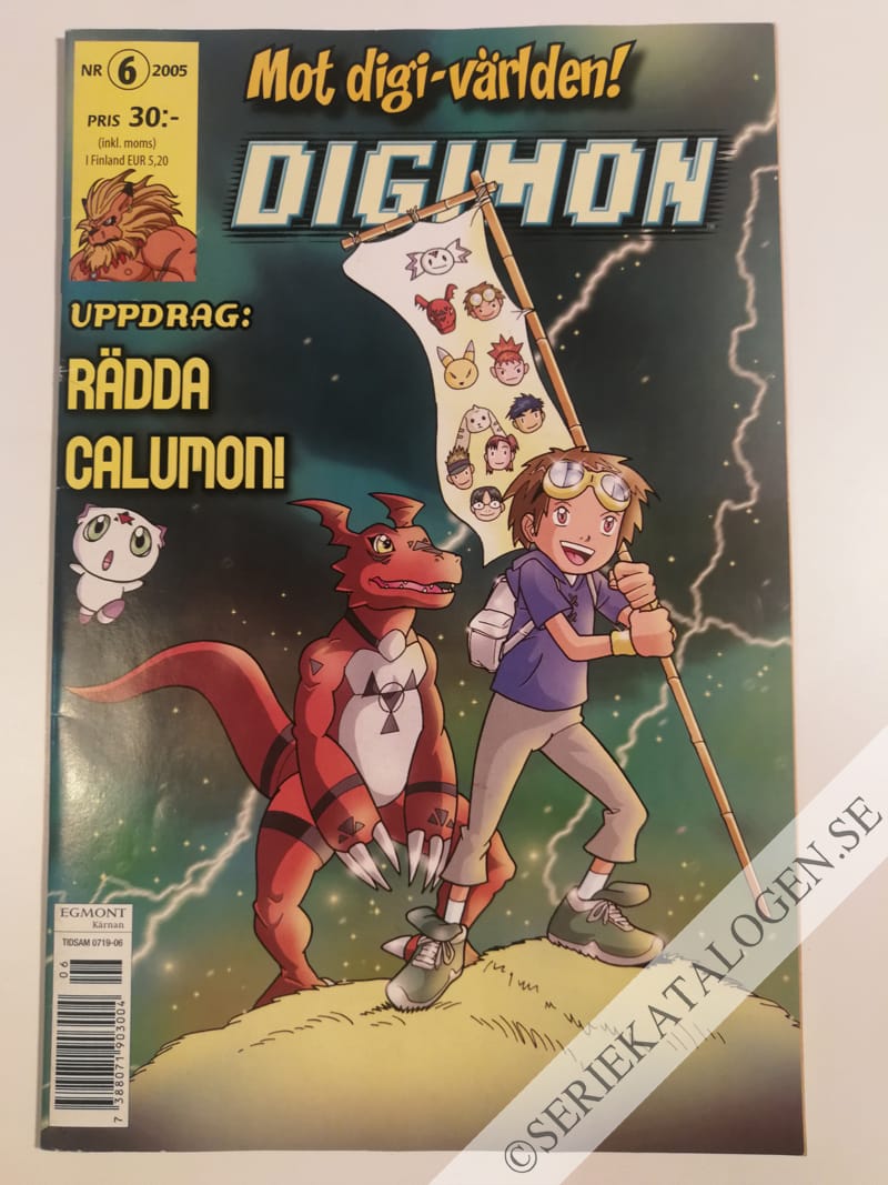 Framsida på Digimon - digital monsters Uppdrag: rädda Calumon! (2005)