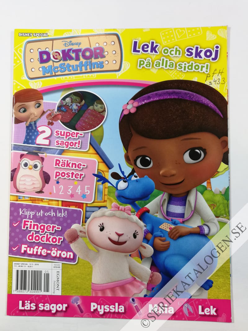 Framsida på Disney special Doktor McStuffins (2016)