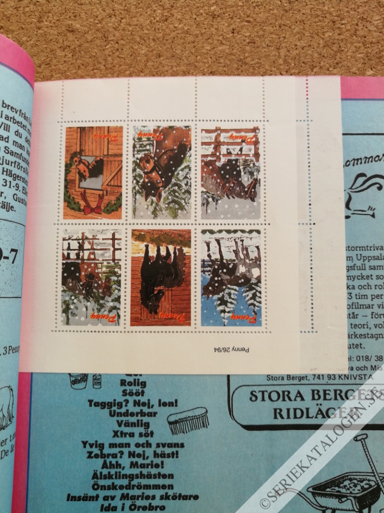 Bild (1994)