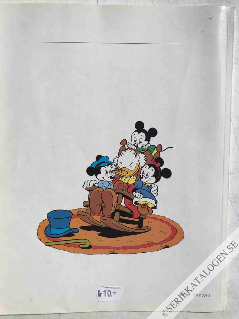 Baksida (1987)