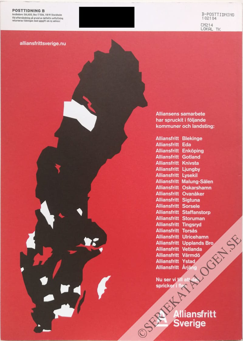 Baksida (2013)